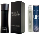 35 - Armani Black Lack Code - 50 ml